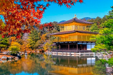 Pacote tur�stico Jap�o Tradicional